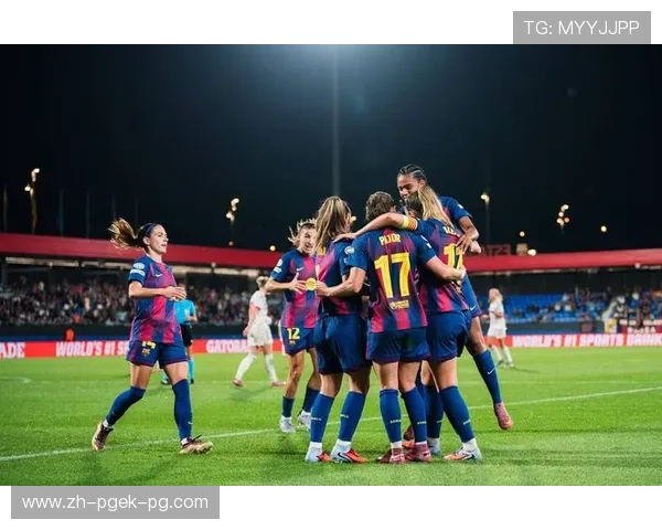 欧冠联赛中巴塞罗那的进攻策略及进球统计