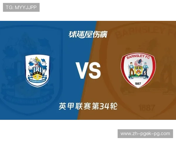 英超球队最新伤病信息及对接下来比赛影响