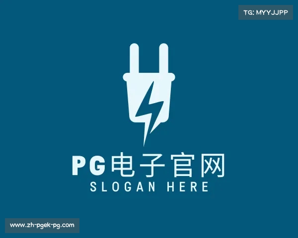 发现PG电子官网